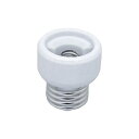 エルパ(ELPA) 口金変換アダプター 電球 ソケット 300V/6A E26⇒E11 B-2611H