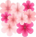 siawadeky ペーパーファン お花紙 9点セット 飾り付けセット 花型 折り紙 吊り下げ 扇フラワー ガーランド 飾り デコレーション パーティー 部屋 店舗 新年 お正月 誕生日 記念日 結婚式 お祝い
