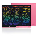 DAIDAIZAI 電子メモパッド 電子メモ 20インチ USB充電 大画面高輝度電子メモ帳 電子パッド 消去ロック機能搭載 書いて消せるボード LCD液晶パネ...