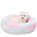 ZurZur 猫 犬 クッション ペットベッド ふわふわ もこもこ ぐっすり眠る 暖かい ドーナツ ラウンド型 可愛い 防寒 寒さ対策 洗える 滑り止め ふかふか猫犬兼用 ソファー 通年 ペット用品