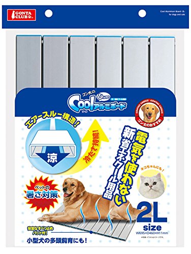 マルカン ゴン太のクールひんやりアルミボード 2L 犬・猫用