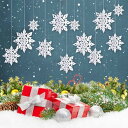 クリスマス 飾り付けセット クリスマス オーナメント シルバー 12点セット かわいい デコレーション 3D中空キラキラシルバーペーパースノーフレークペンダントガーランド 装飾品 インテリ