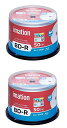 imation イメーション 1回録画用 ブルーレイディスク 耐水・光沢写真画質(ウォーターシールド)BD-R 25GB IM085 (片面1層/1-6倍速/5...