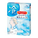 めぐりズム ひんやり首もとパック 6枚入【ムシムシ暑い日も冷涼感つづく!気分スッキリ軽やか】