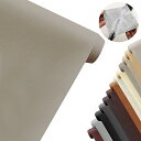 HARUMAKI 合皮シート 貼るレザー 貼るだけ簡単 レザー 合皮補修シート 20cmX30cm 40cmX120cm 50cmX120cm 40cmX150cm 40cmX200cm 30cmX150cm 合成皮革 家具用自己粘着皮革補修テープ、自動車、ソファ、ソファ、椅