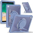 縦置き 横置き iPad 第6世代 5世代 9.7インチ ケース 肩掛け 360°回転持ち手 ペン収納 iPad5 iPad6 Air2 Pro9.7 カバー ショルダーストラップ付き ハードPC +シリコン リングスタンド 耐衝撃 半透明 背
