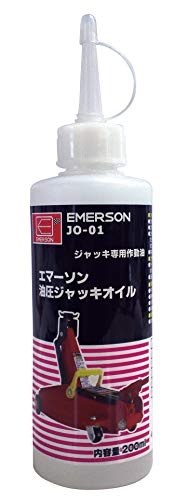 エマーソン(Emerson) 油圧ジャッキ専用メンテナンスオイル ISO VG15 200ml 日本製オイル 第4類第3石油..