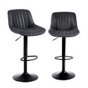 Youhauchair カウンターチェア 2脚セット 背もたれ ハイチェア 調節可能 回転バーチェア 足置き 昇降式ハイチェア フェイク PUレザー キッチンチェア ブラック