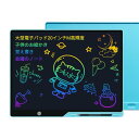 DODOGOD 電子メモパッド 電子メモ 20インチ 大画面高輝度電子メモ帳 電子パッド 消去ロック機能搭載 書いて消せるボード LCD液晶パネル ペン収納 軽...