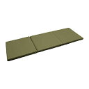 nishikawa 【 西川 】 ごろ寝 マットレス 60X180X6cm 洗える側地 波型構造 体圧分散 お家時間 三つ折り 収納ケース付き ごろ寝 お昼寝 ソファ アウトドア 車中泊 来客用 グリーン HC90009502