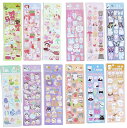 【12枚シート 324枚セット】韓国 キャラクター デコ ステッカー ラメ キラキラ おしゃれで可愛い ご褒美シール ごほうびシール フレーク 大量 動物 くま うさぎ 手帳 コラージュ プチ 小さい