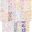moin moin シール ゆるゆる きらきら アニマル 動物 アソート 23種セット 猫 小鳥 鳥 犬 うさぎ 韓国 文具 リボン カラフル ピンク 蝶 ちょうちょ ケーキ テディベア ピアノ しろくま/スケジュー
