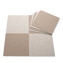 【日本製 撥水 消臭 洗える】サンコー ずれない タイルカーペット 30×30cm ベージュセット 8枚フラットタイプ おくだけ吸着 ジョイントマット KD-3...