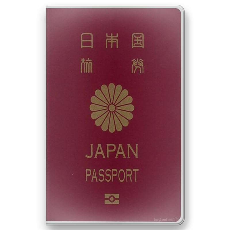 [BabbleCom] パスポート カバー クリア パスポート ケース マット 仕様 保護 カバー 海外旅行 旅行用品 トラベルグッズ 透明 指紋が付きにくい