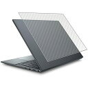 ClearView HP Dragonfly G4 2023年 / Elite Dragonfly G3 2022年 モデル 用 カーボン調 天板保護フィルム 日本製