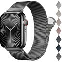 EPULY コンパチブル アップルウォッチバンド 49mm 46mm 45mm 44mm 42mm 41mm 40mm 38mm Apple Watch用のバンド マグネットクラスプ ステンレス鋼 メッシュ 通気 男女兼用 長さ調節 Watch Series Ultra/Ultra 2/SE/10/9/8