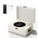 ポータブルCDプレーヤー、レトロデザイン、充電式3600mAhバッテリー、リモコン付き (WHITE)