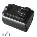 互換バッテリー PVB-1825A 掃除機用 3000mAh 高耐久 PV-BFL1-008 非純正