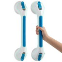 TAILI 浴槽手すり お風呂 吸盤 手すり 介護 シャワーてすり ドアハンドル 取っ手 浴室 トイレ バスルーム 玄関手摺 入浴介助 高齢者 子供 転倒 予防...
