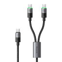 Mcdodo 2in1 急速充電ケーブル USB-C to USB-C & USB-Cケーブル 100W PD対応 高速データ転送 Type-Cケーブル タイプCケーブル LEDライト付き アルミ合金シェル 丈夫なナイロン編み USB Cコード MacBook iPad iPhon(2)
