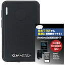 KDC20i バーコードリーダー 超小型 ワイヤレス 接続設定ガイド付き Bluetooth
