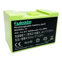 ルンバ 14.4V 3000mAh 交換用バッテリー アイロボット i7/i7+ i5/i5+ i4/i4+ i3/i3+ i2 e5 e6 掃除機 対応 リチ...