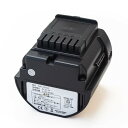 Gstage PV-BH900H010 互換バッテリー PVB-2525A 日立コードレススティッククリーナー用の電池 掃除機 バッテリー 互換品 非純正 PV-BH900H-010