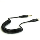 Wkwzy USB C - 3.5mmオーディオケーブル メンズ-メンズ 3.5mm オーディオジャック DACチップ付きコイルケーブル 24bit/96khz...