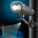 イーサプライ センサーライト ソーラーライト 屋外 人感 LED 250ルーメン 防水IP66 一体型 防犯 カーポート 柱 フェンス 壁 玄関 EEX-LED...