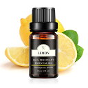 Poven レモン エッセンシャルオイル 天然100% レモン精油 ナチュラル アロマオイル アロマディフューザー用 10ml Lemon Essential Oil(4)
