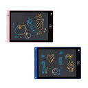 nikome お絵描きボード お絵かきボード 電子メモパッド 電子 10インチ 大きい ロック機能付き カラー タブレット おもちゃ キッズ 電子メモパッド N...