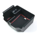 ruiya 2022新型 ホンダ シビックタイプr FL5 専用 コンソールトレイ コンソール トレイ コンソールボックス センターコンソール アクセサリー 小物入れ ABS素材 5色選択 ガタガタ音なし 内装パー