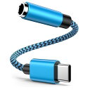 USB Type-C to 3.5 mm メスイヤホンジャックアダプター USB-C to Auxケーブル 通話/音楽/リモコン Type-C ヘッドフォンジャックアダプタ イヤホン 変換ケーブル iPad Pro 11 iPad Pro 12.9 Xperia 1/XZ2/XZ3 Google pixe