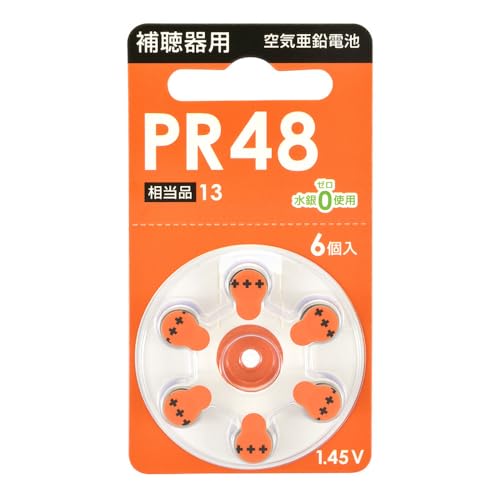 (OHM)ŵ İ İѶ  İ  PR48 6 13 0 PR48B...