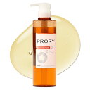 【公式】ロート製薬 PRORY プロリー モイストリペア シャンプー 素髪再成 頭皮ケア うねり ダメージケア (本体/450ml)