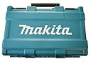 マキタ 純正 対応用 プラスチックケース 18V 充電式空気入れ MP180専用 収納ケース MP180DZ / MP180DRG対応ケース