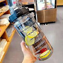TSQIBU ボトル 水筒 2L 大容量 ポータブルストロースポーツウォーターボトル BPAフリー プラスチックウォーターボトル 大人 子ども アウトドア スポーツ 登山用 キャンプ ランニング ジム ハイ