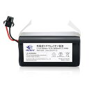 Melasta 交換用バッテリー Eufy RoboVac 11, 11S MAX, 12, 15C, 30, 30C MAX, 35C, G10 Hybrid...