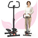 I-uki Sport 健康ステッパー 組立簡單 足踏み健康器具 ツイ...(4)