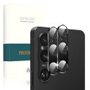PRODELI ガラスフィルム For Xperia 1 VI 専用 カメラフィルム アルミ合金製+AR高透過率強化ガラス 一体型 防爆裂 耐衝撃 硬度9H キ...