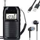 HanRongDa ポケットラジオ 小型 充電式 MP3プレーヤー AM/FM/ワイドFM対応/短波 高感度 90局自動メモリー/デジタル時計/目覚まし時計/スピーカー/TFカード対応 防災 旅行に最適 日本語説明書付属 HR