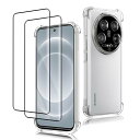 iCarez 対応 Xiaomi 14 Ultra ケース クリア (1個)+ ガラスフィルム (2枚) Xiaomi 14Ultra 液晶 保護フィルム 気泡ゼロ 飛散防止 耐衝撃 米軍MIL規格 シャオミ 14 Ultra 透明な背面 スマホケース 透明 TPU