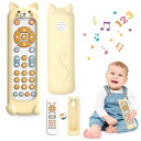 MAVEKID 赤ちゃん リモコン おもちゃ 0歳 1歳 赤ちゃん 携帯 玩具 洗える 知育玩具 1歳 歯固め おもちゃ 歯がため 出産祝い 男の子 女の子 新生児 幼児 子供 1歳 誕生日 プレゼントランキング ベ