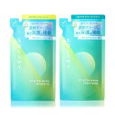 SOLAMY ソラミー シャンプー トリートメント セット 詰め替え UV アフターリペア