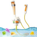 お風呂 おもちゃ HOLYFUN 水遊び 玩具 ウサギの形 ゼンマイ式 泳ぐ 動物認知 強力な吸盤付き 3段階モード 循環出水 噴水おもちゃ 耐水性強 子供向け...