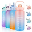 KAISWK ボトル 水筒 大容量 2Lタイムマーカー付き 超軽量 2000ml 携帯便利 漏れ防止 BPAフリー 男女兼用 大人 子ども アウトドア スポーツ...