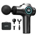 VTT 筋膜リリースガン 6段階強力振動レベル 15分自動オフ機能付き Type-C充電式 携帯便利 MINI リリースガン 収納ケース&日本語取扱説明書付き 誕生日プレゼント お祝い 父の日 母の日 クリスマ