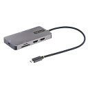 スターテック StarTech.com マルチポートアダプター/USB...(2)