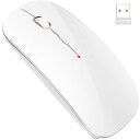 マウス 無線 ワイヤレスマウス 2.4GHz Bluetooth 充電式 薄型 静音 3DPIモード 光学式 小型 軽量 高精度 Mac/Windows/Surface/Microsoft Pro/iPadに対応 USBレシーバー&日本語取扱説明書付き (ホワイト)