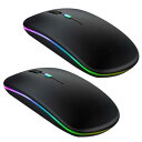 ワイヤレスマウス 無線 マウス bluetooth 静音 超薄型 usb充電式 2.4GHz 3DPIモード 800/1200/1600DPI 高精度 小型 持ち運び便利 ブルートゥース 無音 省エネ 7色LEDランプ (ブラック, 2枚セット)